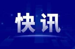 OB体育官方网站 -以(yǐ)防长：将继續(xù)提陞(shēng)对伊朗和黎巴嫩的戰(zhàn)争级別(bié)