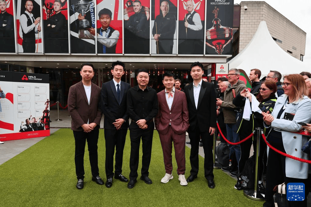 斯诺克世锦赛：媒体日活动在英举行