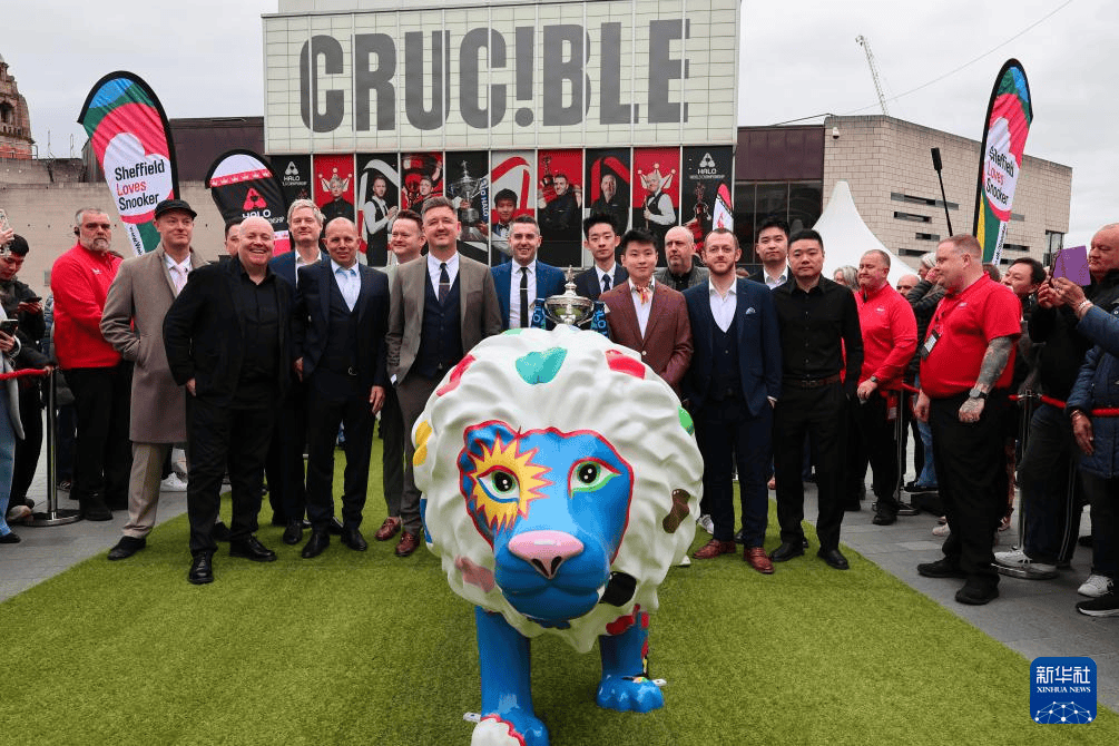 斯诺克世锦赛：媒体日活动在英举行