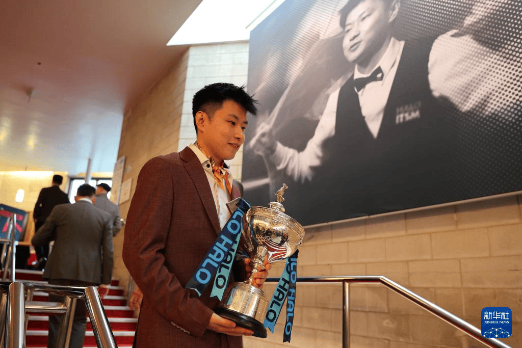 斯诺克世锦赛：媒体日活动在英举行