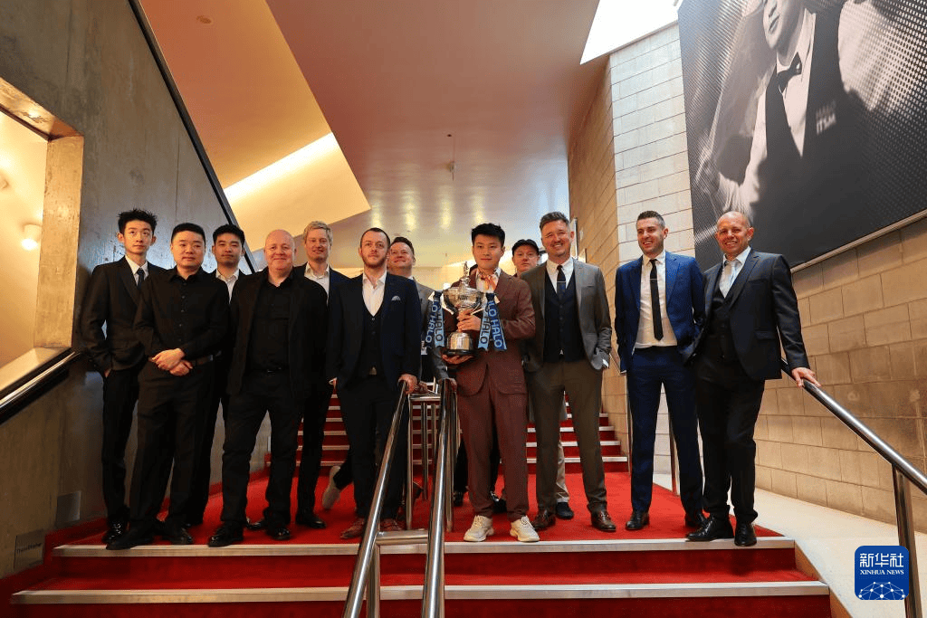 斯诺克世锦赛：媒体日活动在英举行