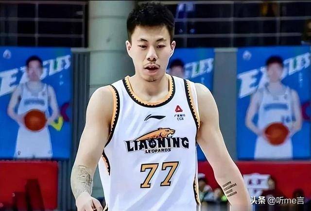 贺希宁MVP无争议，王浩然、郭昊文成CBA最大遗珠！