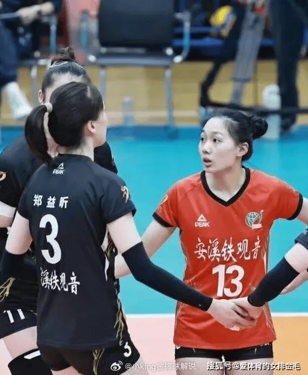 女排遗珠：王思敏、段梦可等四人实力在线，为何无缘国家队集训？